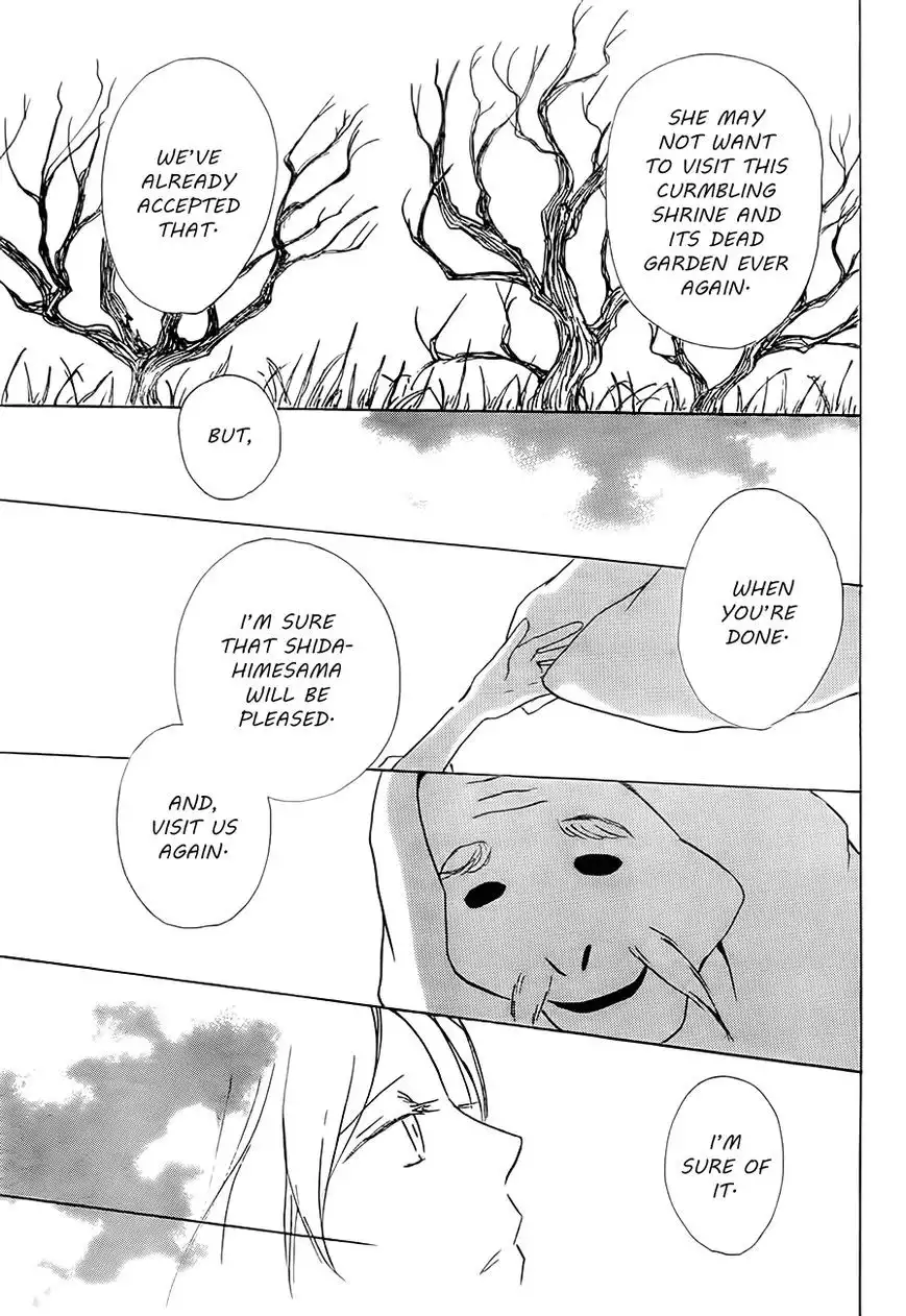 Natsume Yuujinchou Chapter 81 23